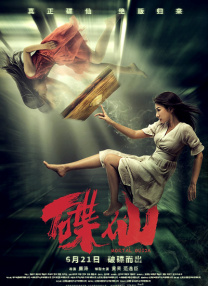 亚洲涩网